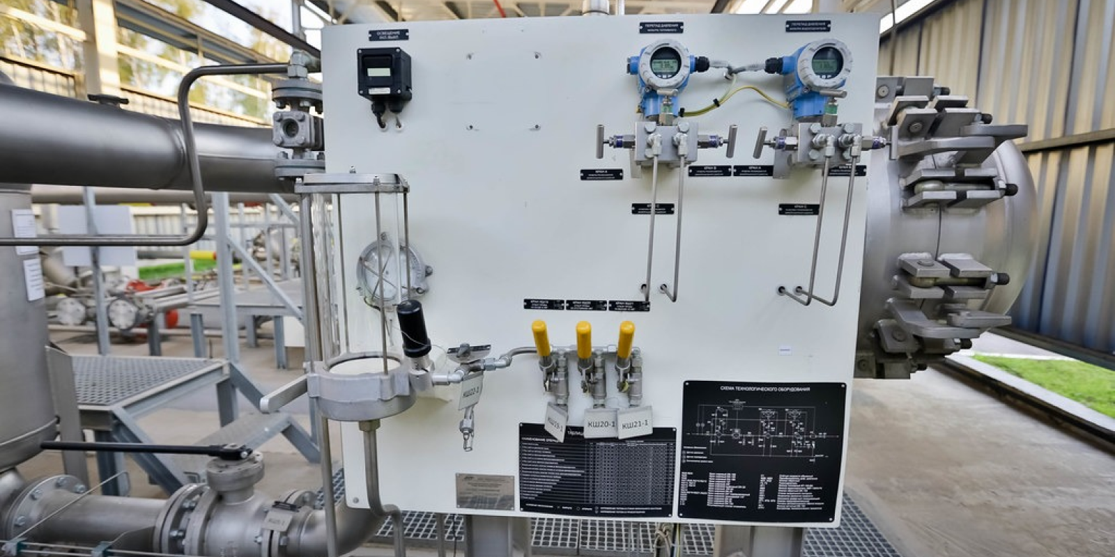 Меняющаяся картинка 5